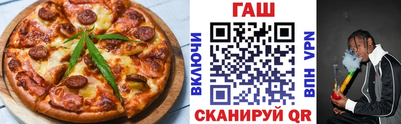 Еда ТГК конопля  МЕГА рабочий сайт  Новосокольники 