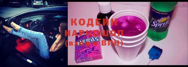 гидра Краснотурьинск