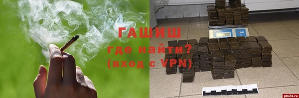 гидра Краснотурьинск