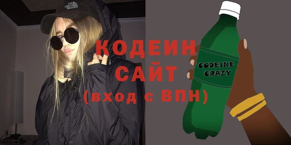 гидра Краснотурьинск