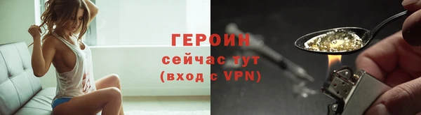 PSILOCYBIN Краснослободск