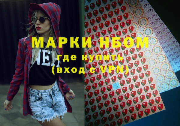гидра Краснотурьинск