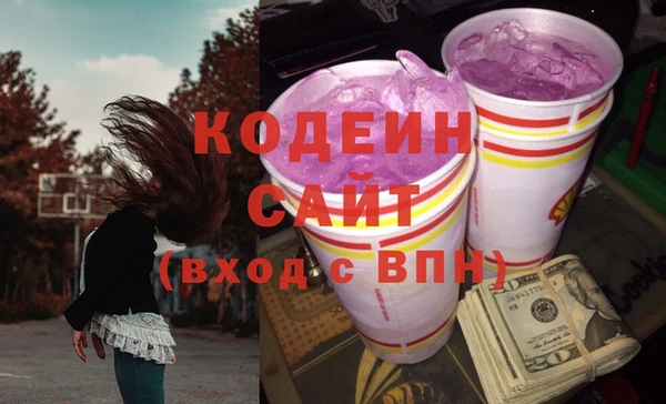 меф Одинцово