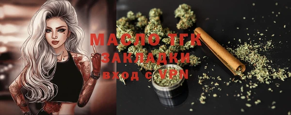 PSILOCYBIN Краснослободск