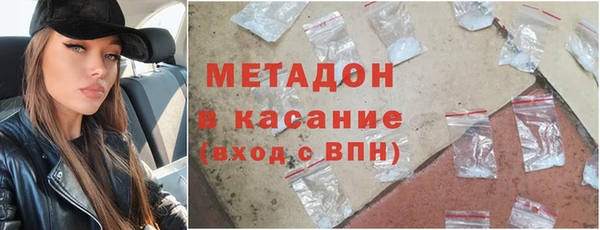 гидра Краснотурьинск