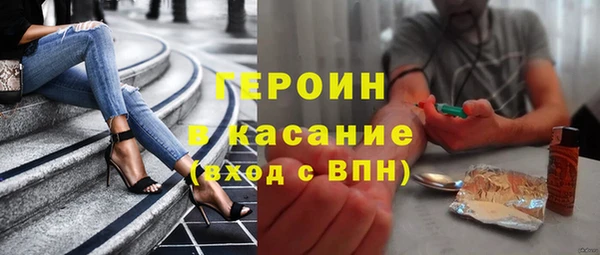 гидра Краснотурьинск
