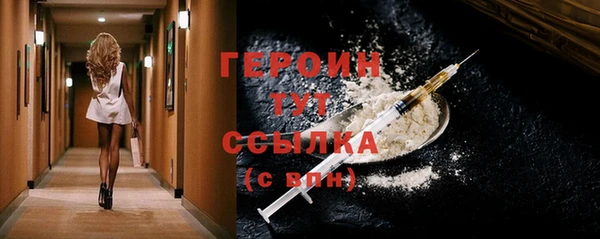 гидра Краснотурьинск