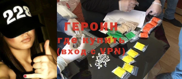 PSILOCYBIN Краснослободск