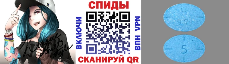 Первитин Methamphetamine  omg рабочий сайт  Новосокольники 